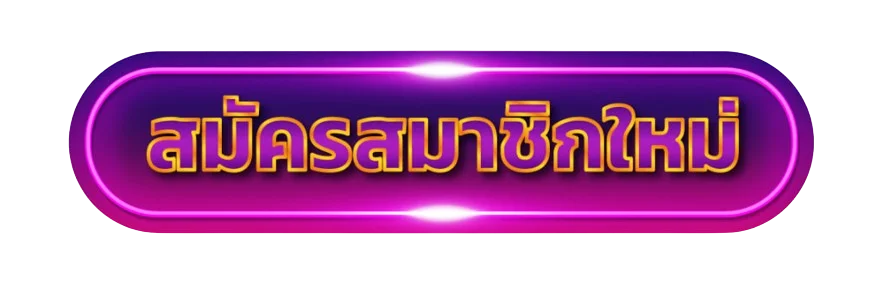 ภาพคู่มือตรวจ ZORI88 ทางเข้าล่าสุดและลิงก์ปลอม
