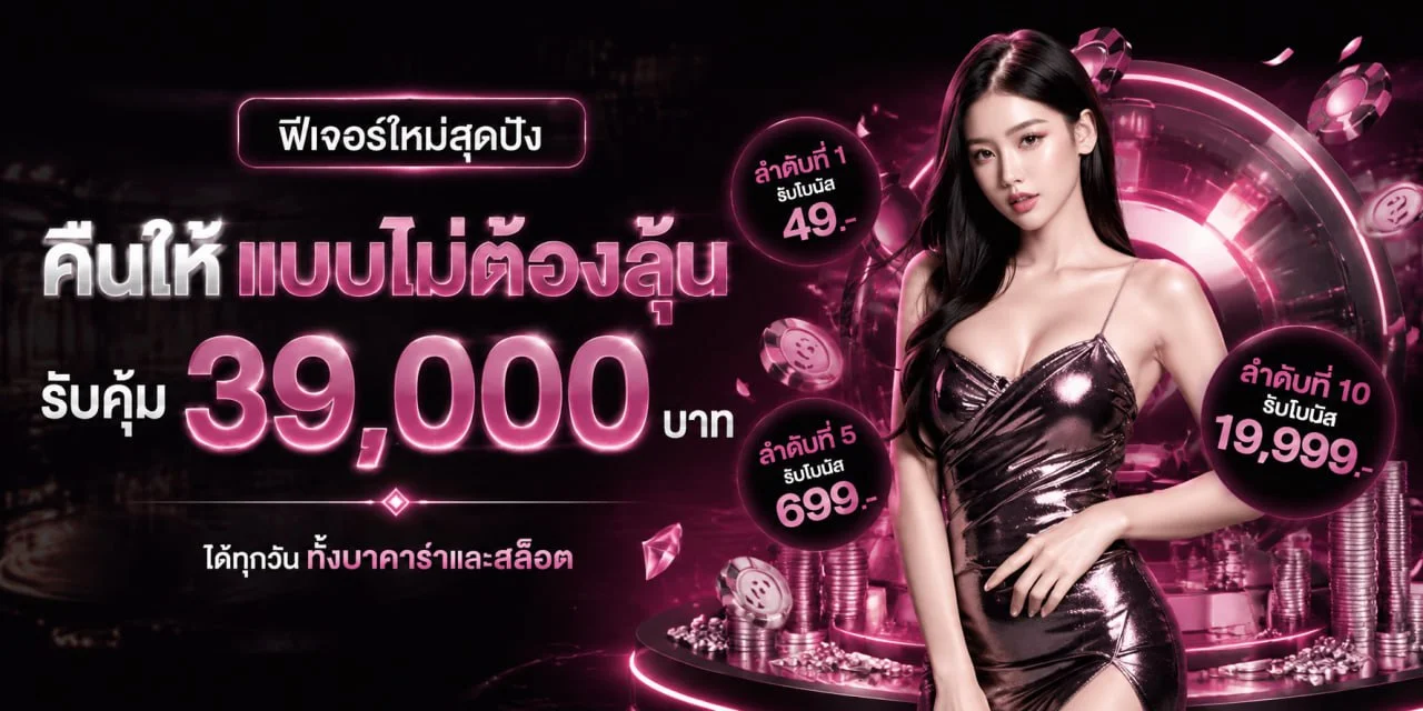 ZORI88 เว็บตรง สล็อตวอเลท ทางเข้า ฝากถอนออโต้