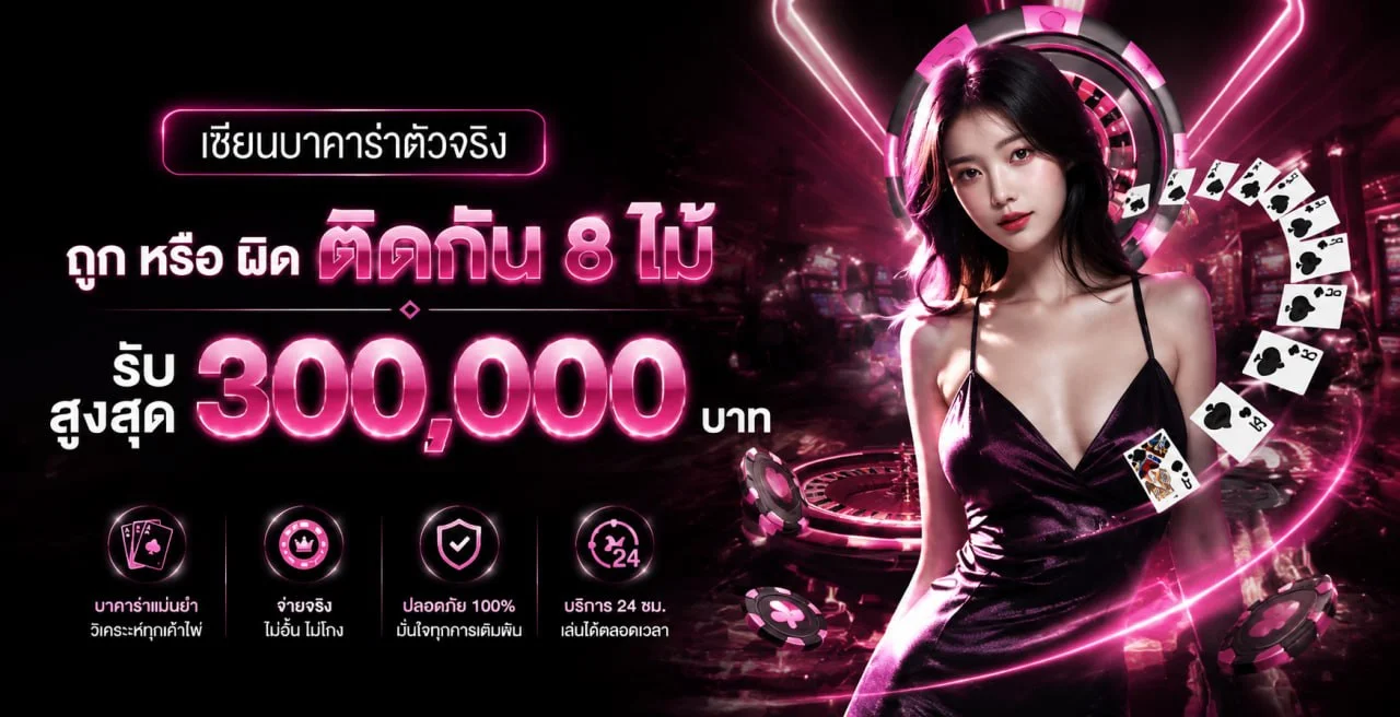 ZORI88 เว็บตรง สล็อตวอเลท ทางเข้า ฝากถอนออโต้